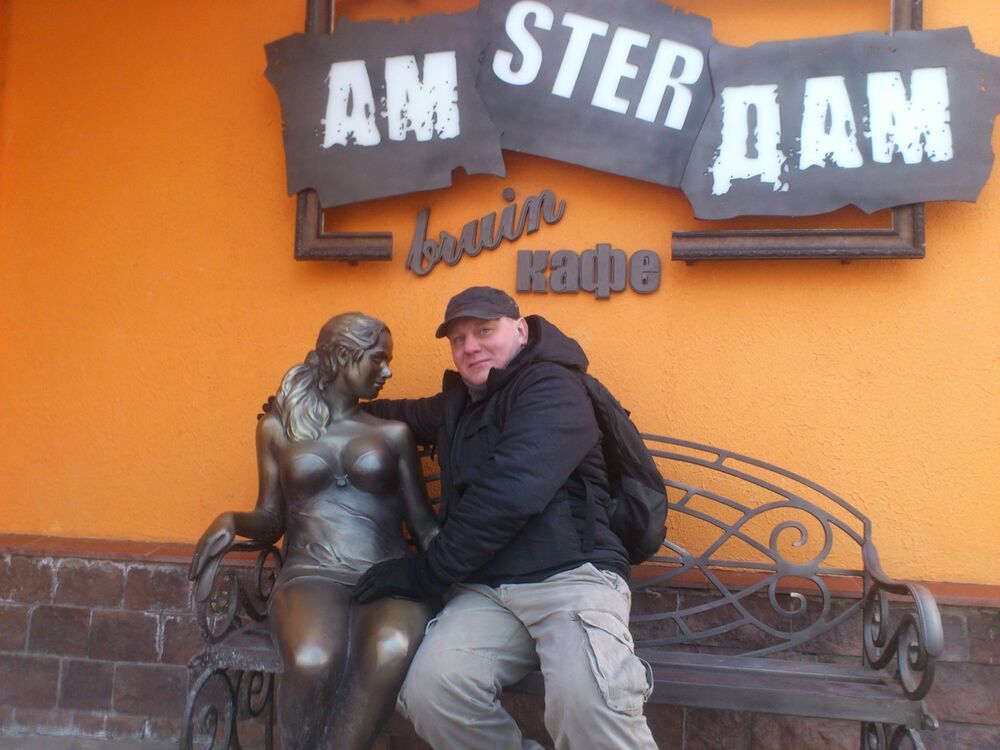 ���� 4843866 ������� ������, 51 ���, ���� ���������� � ������