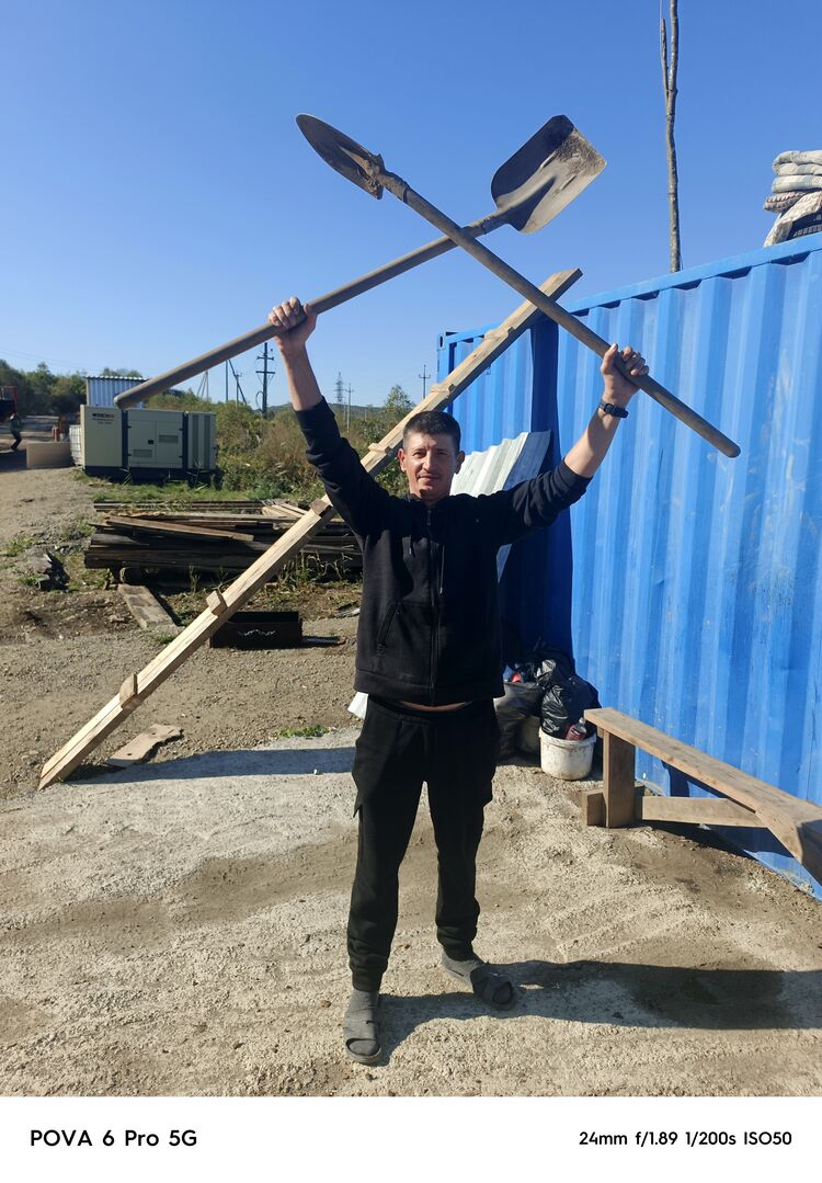  46608856  , 44 ,    