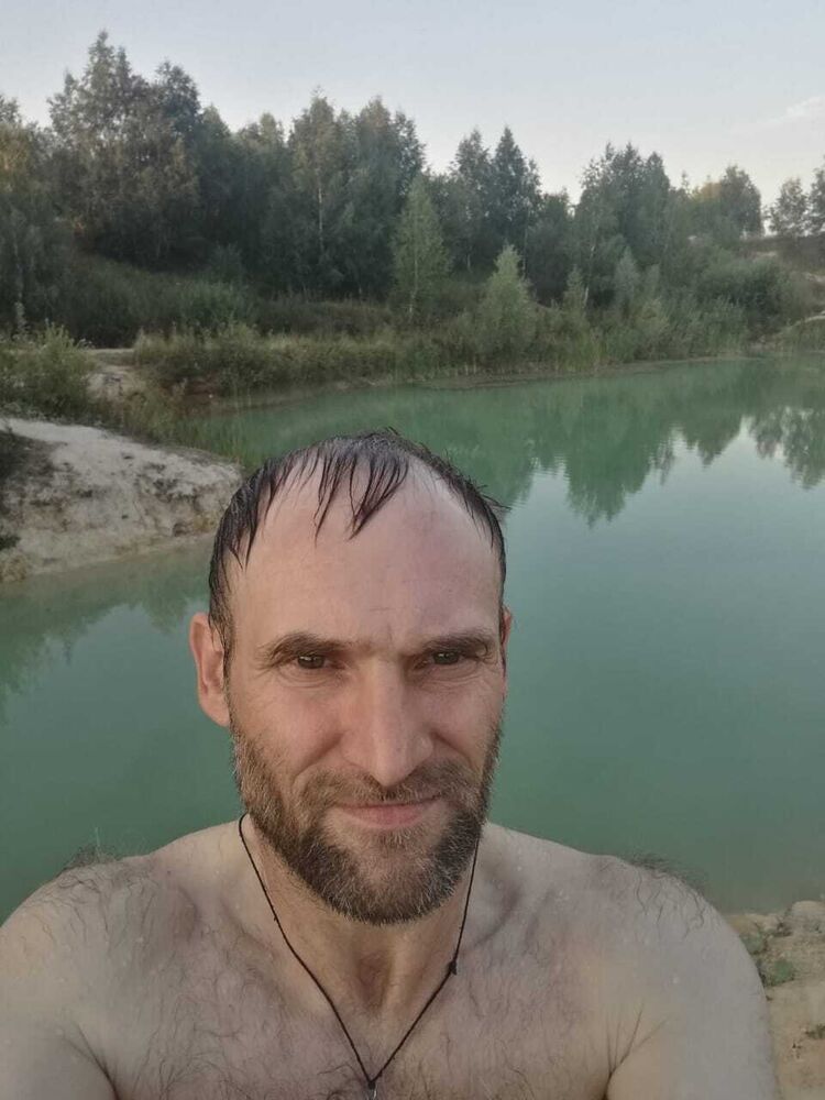 ���������� ���, ���� ������� ����, 46 ���, ������������ ��� ������, ����� � ���������