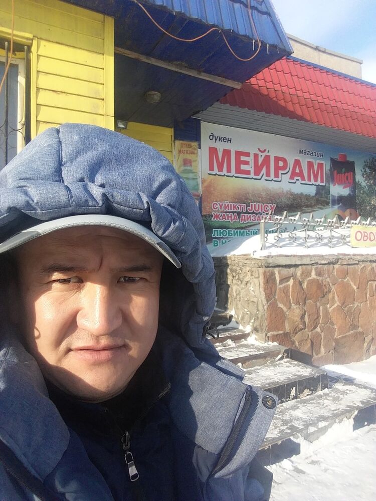 ���� 17411016 ������� ��������, 39 ���, ���� ���������� � ���