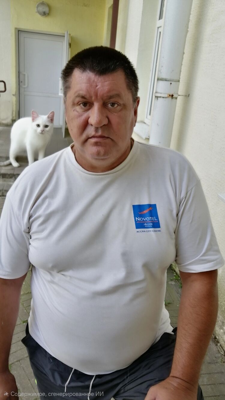 ���� 55629606 ������� �������, 54 ����, ���� ���������� � ��������