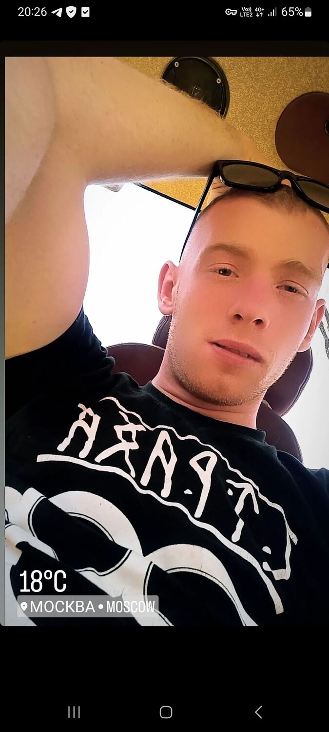 ���� 38546096 ����� �������, 24 ����, ���� ���������� � ������