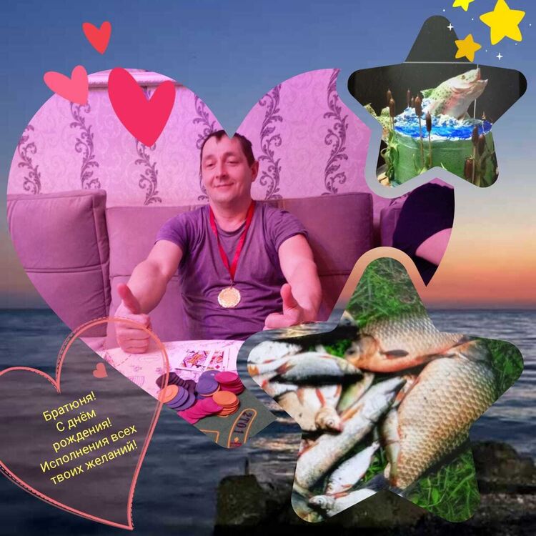  ,   , 46 ,   , 
