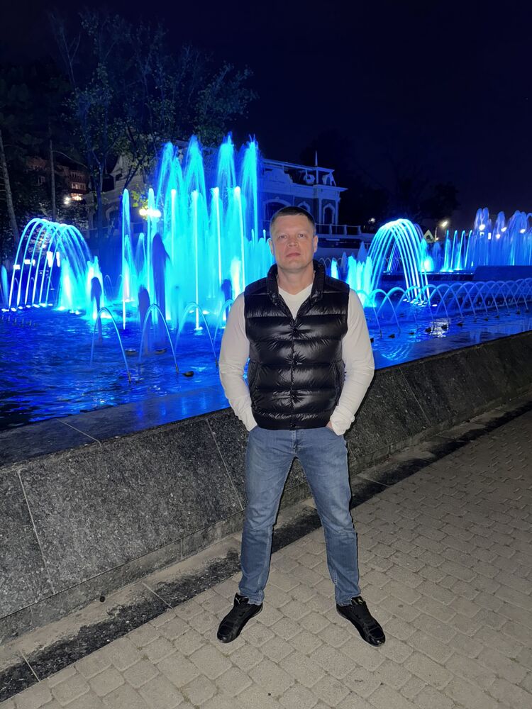 ���������� ���������, ���� ������� ������, 44 ����, ������������ ��� ������, ����� � ���������