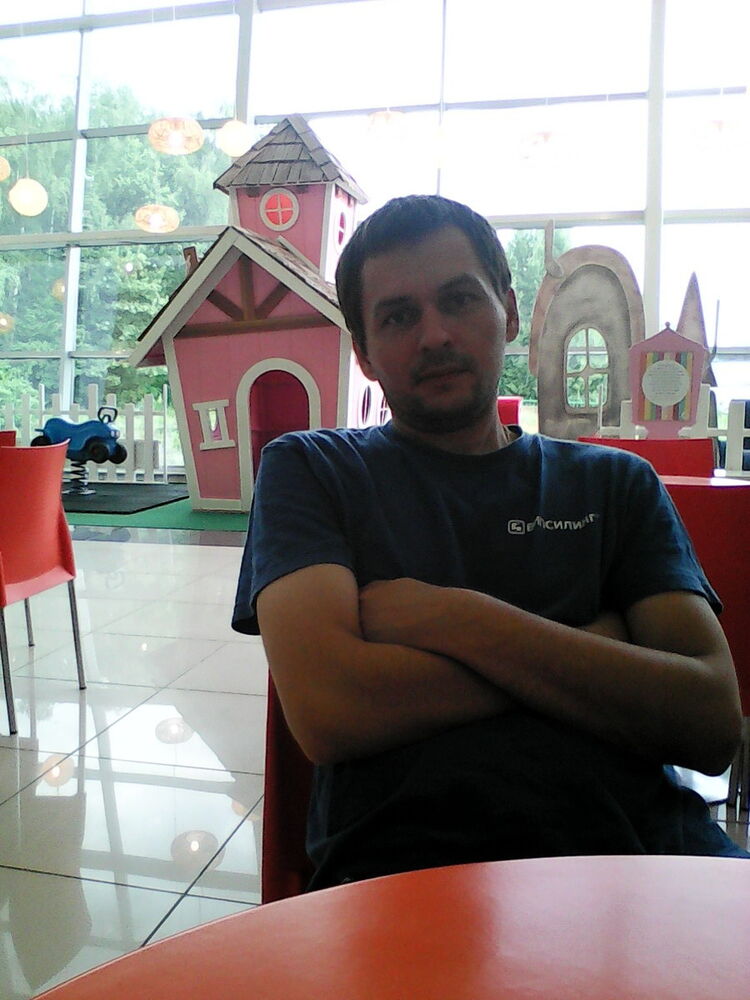 ���� 7869096 ������� �����, 37 ���, ���� ���������� � ������