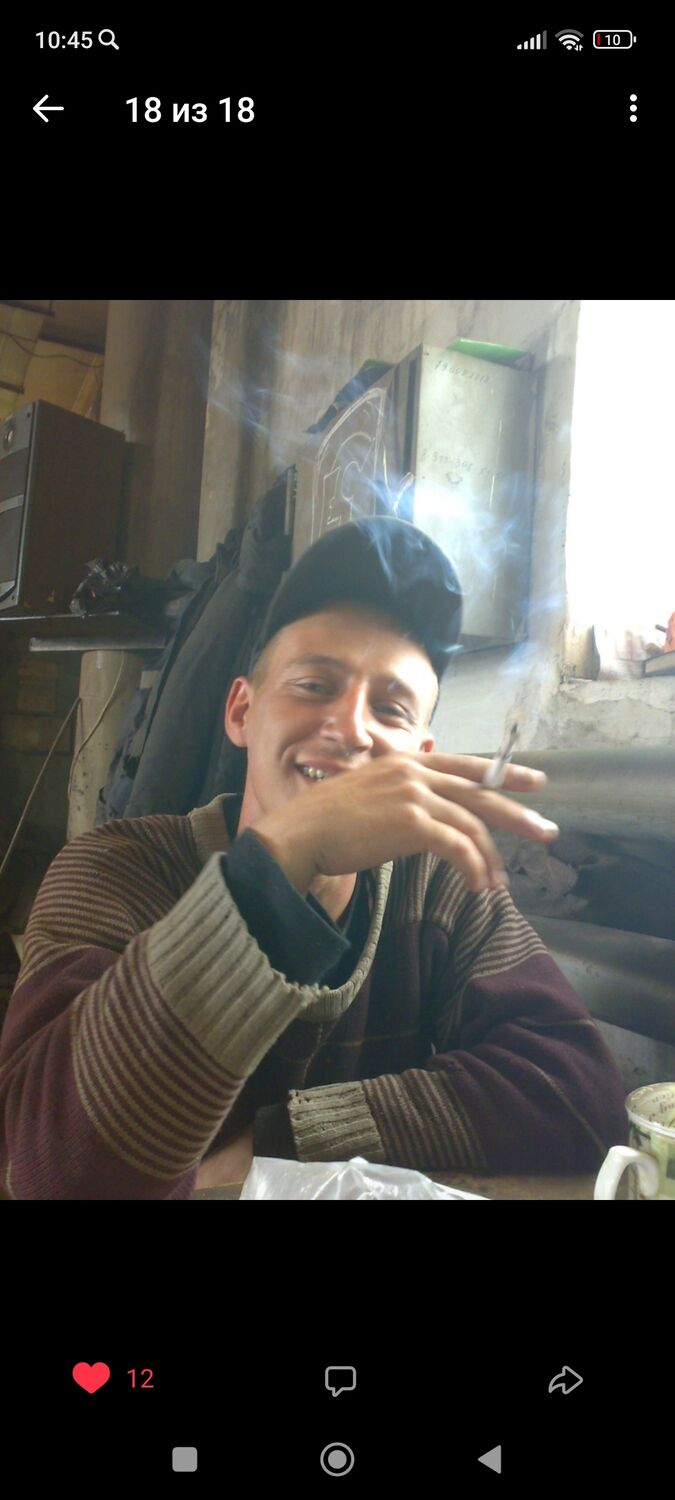 ���� 35746076 ������� ����������, 44 ����, ���� ���������� � ��������