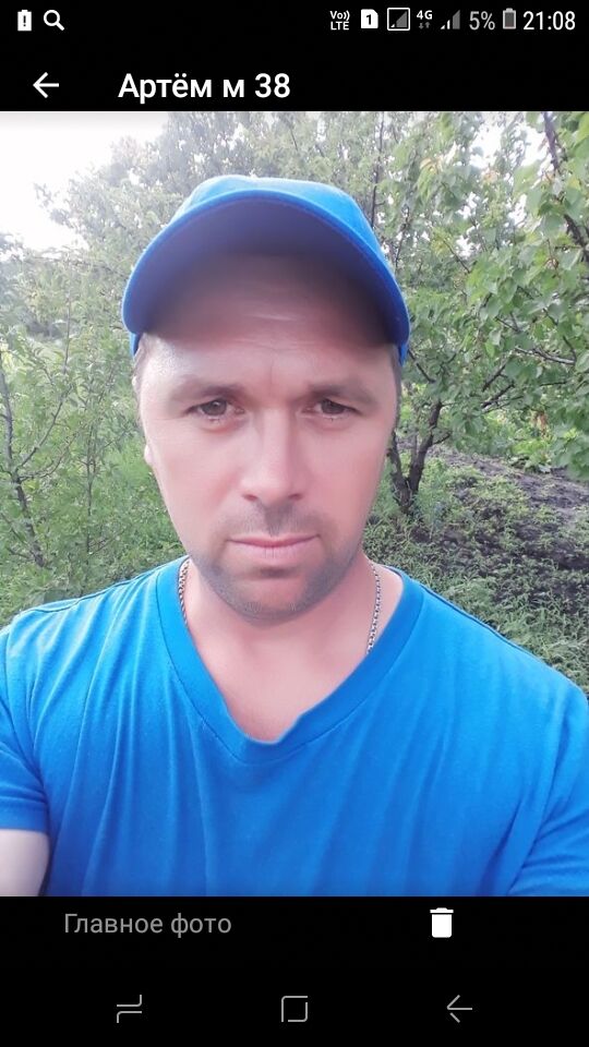 ���� 27482766 ������� �����, 41 ���, ���� ���������� � ��������