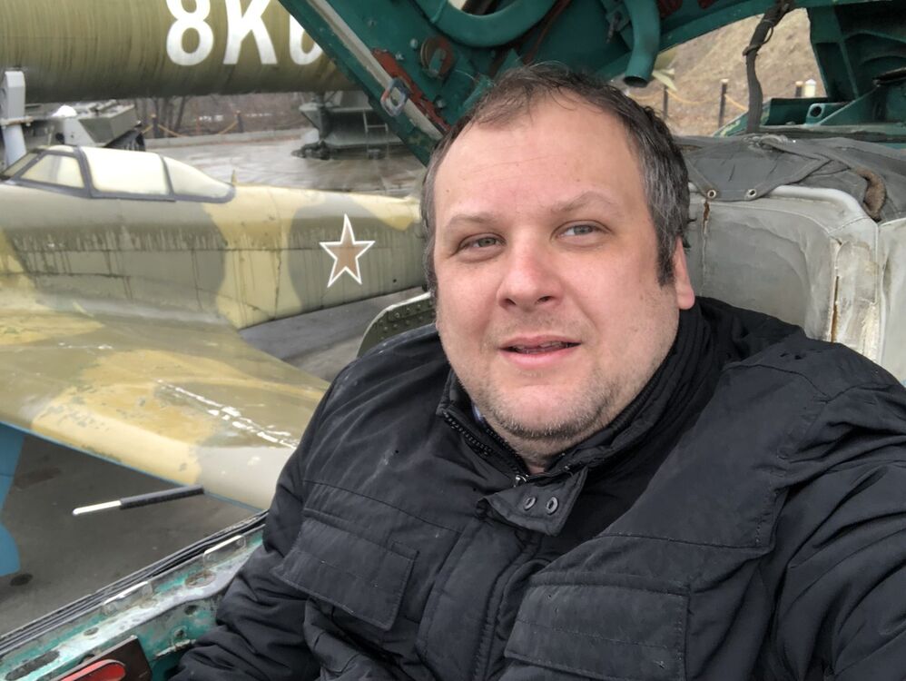 ���� 17285936 ������� ��������, 44 ����, ���� ���������� � ������