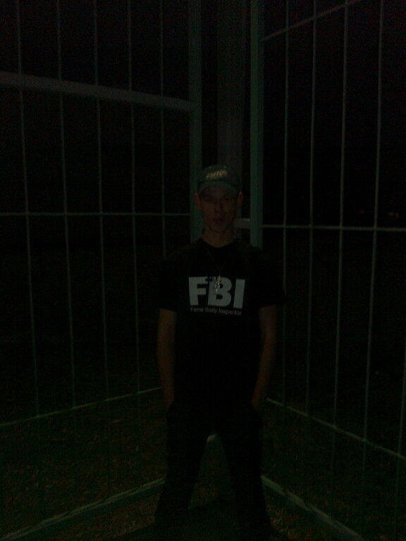 ���� 5496226 ������� ������, 30 ���, ���� ���������� � ����������