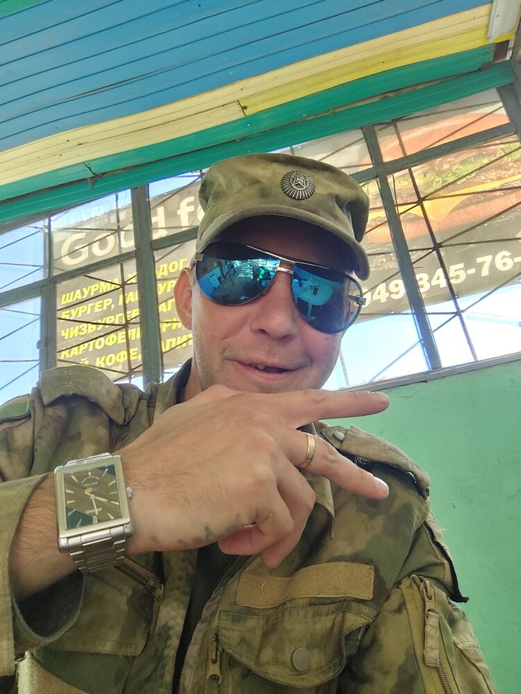 ���� 55629066 ������� �������, 38 ���, ���� ���������� � ������