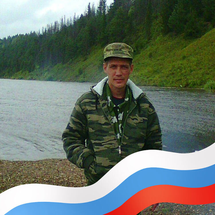 ���������� �����, ���� ������� �������, 47 ���, ������������ ��� ������, ����� � ���������