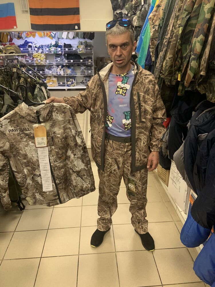 ���� 34605206 ������� ����, 37 ���, ���� ���������� � ����