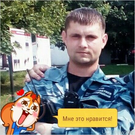 ���� 8096186 ������� ������, 39 ���, ���� ���������� � ����������