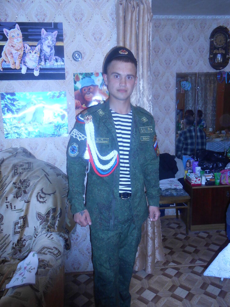 ���� 7662426 ������� ������, 32 ����, ���� ���������� � ����������