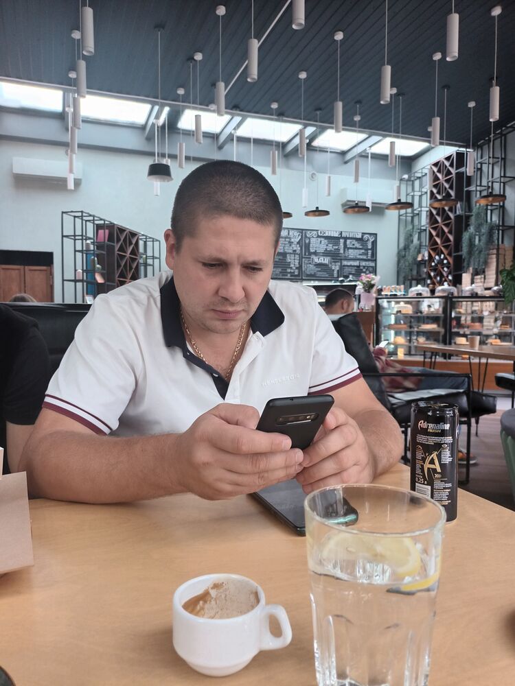 ���� 29233236 ������� ����, 44 ����, ���� ���������� � ������