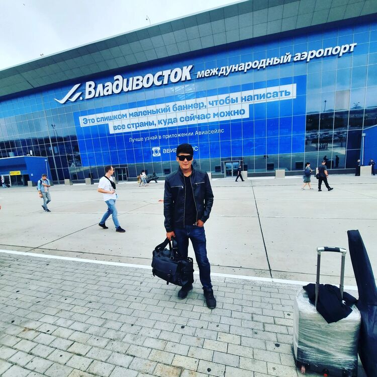 ���� 27165166 ������� �����, 29 ���, ���� ���������� � ������������