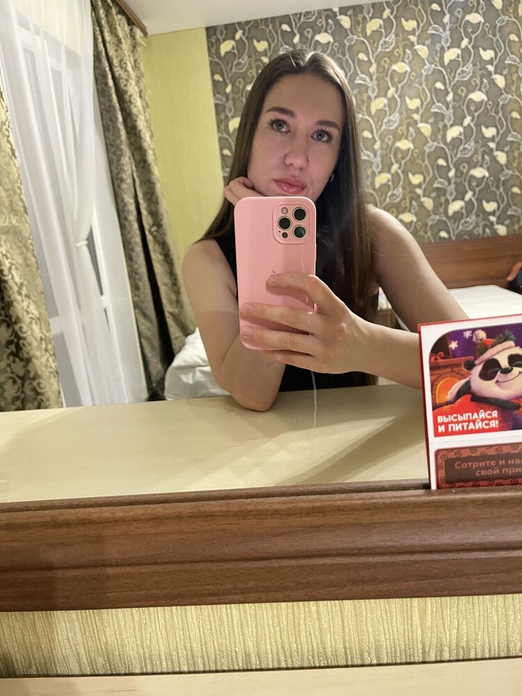 ���������� ���������, ���� ������� ���������, 29 ���, ������������ ��� ���������