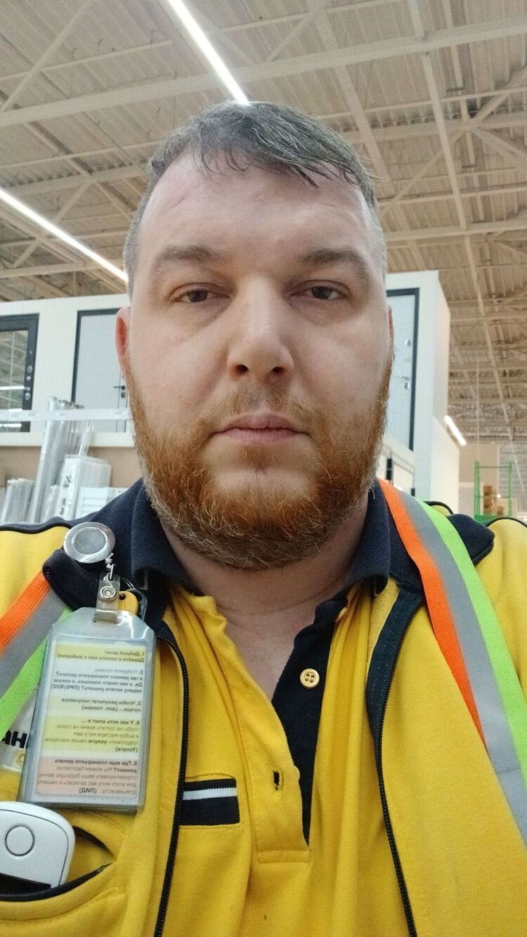 ���������� ������, ���� ������� ����, 43 ����, ������������ ��� ������, ����� � ���������