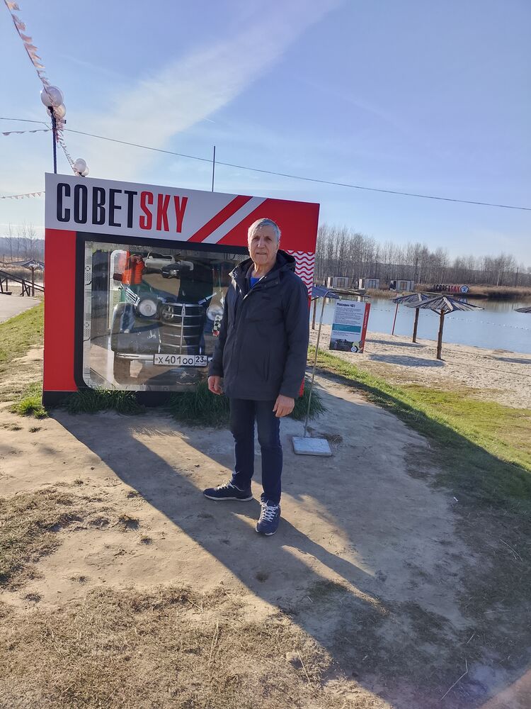 ���������� ������, ���� ������� ��������, 73 ����, ������������ ��� ������, ����� � ���������, c�������� ���������