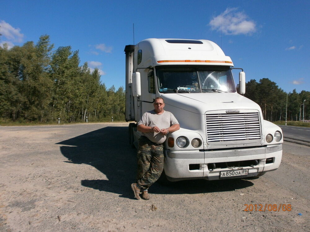 ���������� ��������, ���� ������� Andre, 51 ���, ������������ ��� ������