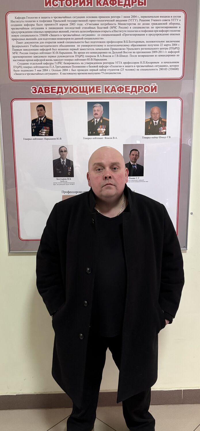 ���������� ���������, ���� ������� ����, 43 ����, ������������ ��� ������, ����� � ���������