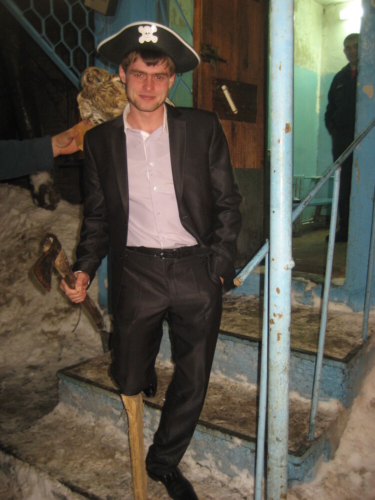 ���� 9335636 ������� ��������, 38 ���, ���� ���������� � ����������