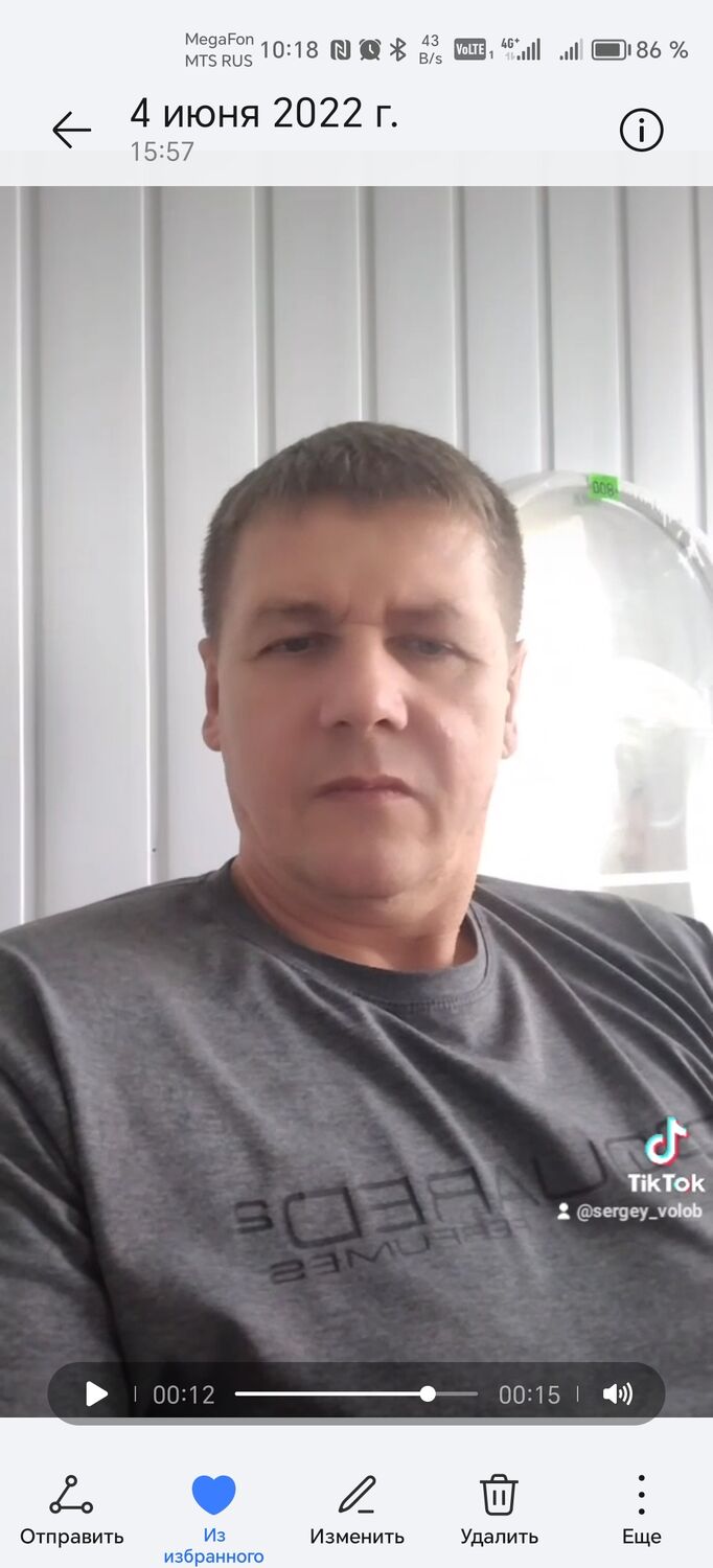 ���� 55980386 ������� ������, 51 ���, ���� ���������� � ���������