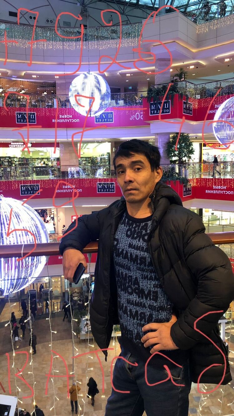 ���� 25197346 ������� ������, 42 ����, ���� ���������� � ������