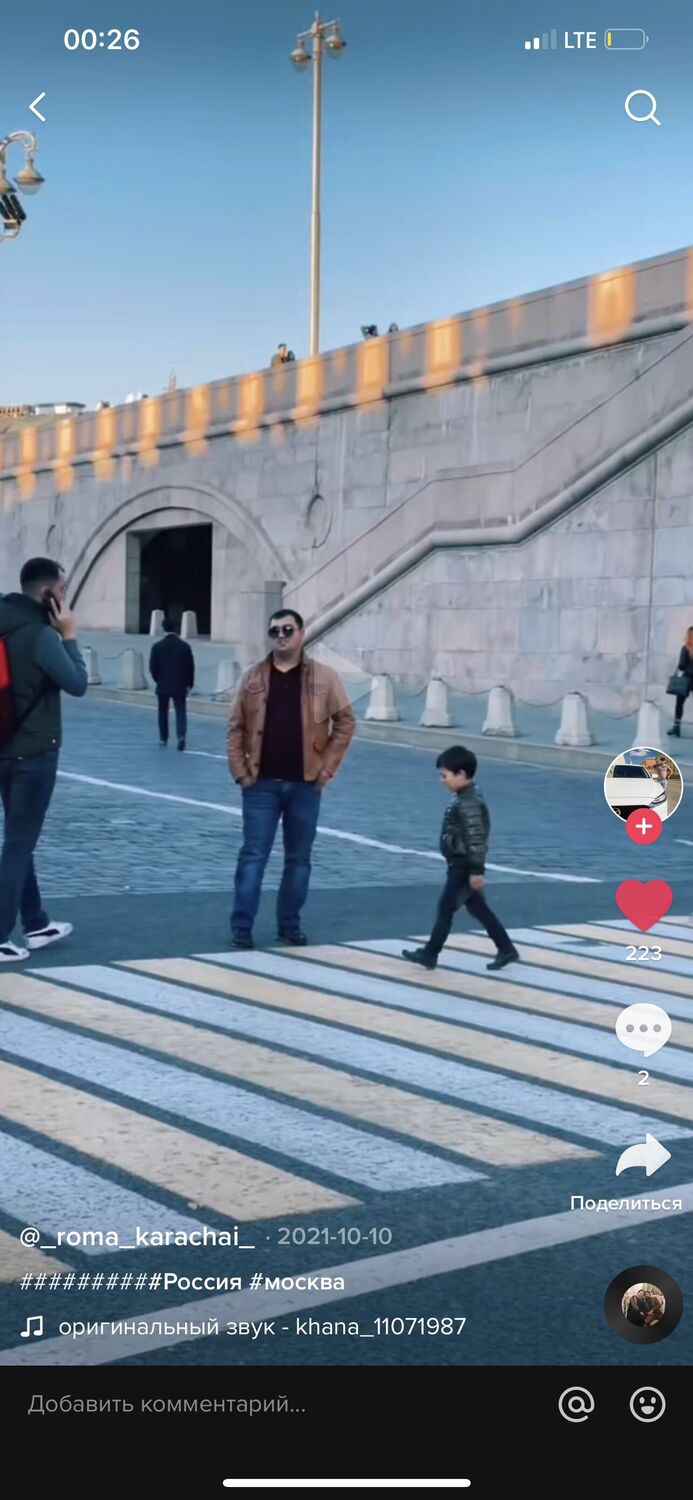 ���������� ���������, ���� ������� ������, 38 ���, ������������ ��� ������, ����� � ���������, c�������� ���������