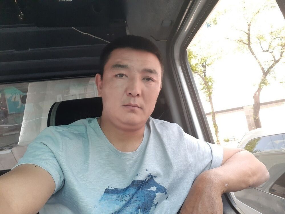  ,   Ulan, 44 ,   ,   , c 