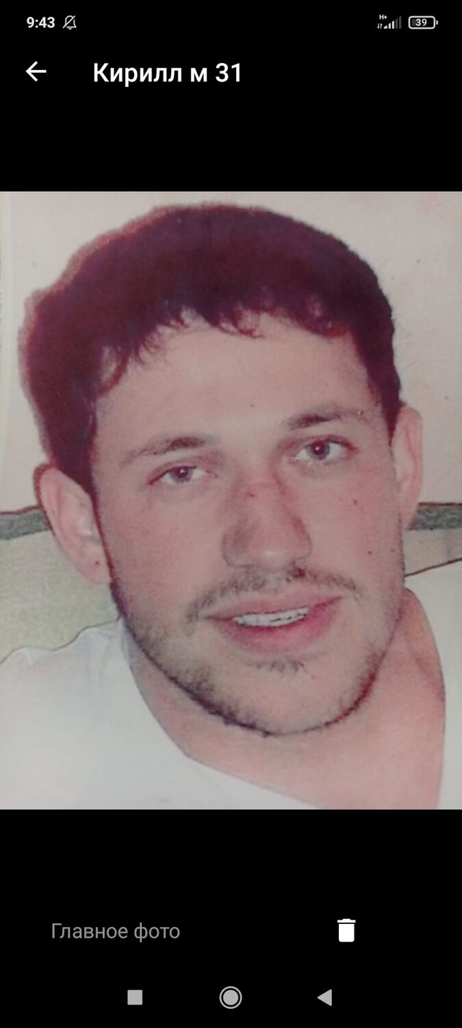 ���� 25534916 ������� ������, 35 ���, ���� ���������� � ���������� ������