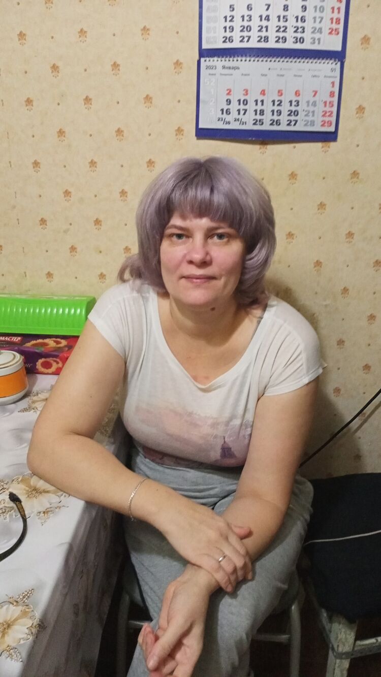 ���� 31205406 ������� ����, 41 ���, ���� ���������� � ����������