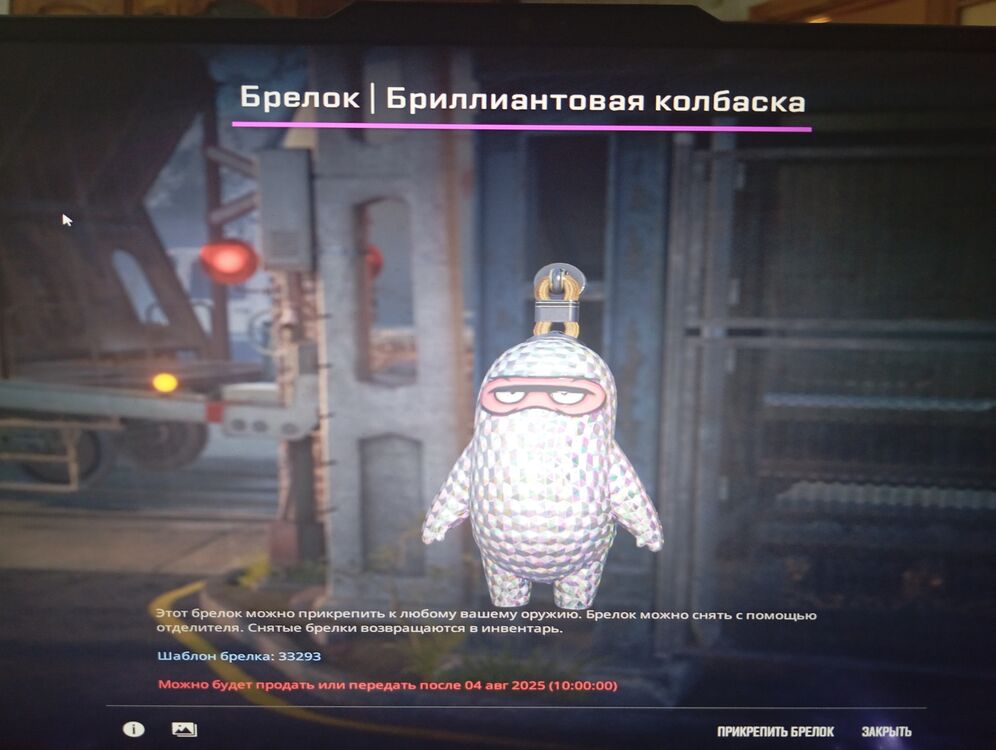  53170706  , 25 ,    
