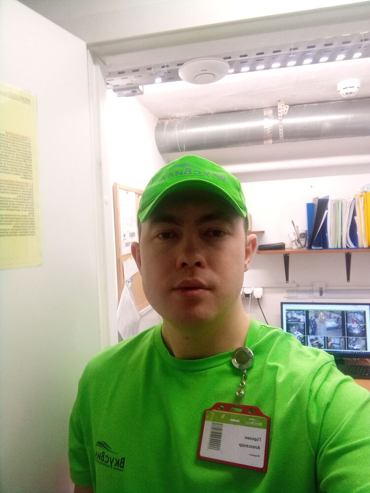 ���������� ������, ���� ������� ���������, 33 ����, ������������ ��� ������, ����� � ���������