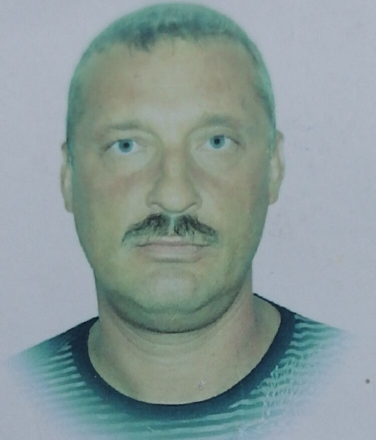 ���� 34505416 ������� ����, 54 ����, ���� ���������� � ������������