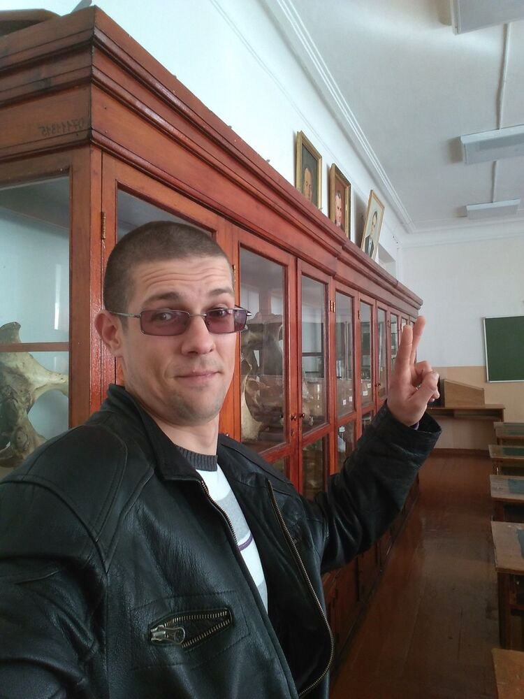 ���� 10558316 ������� Gerring, 39 ���, ���� ���������� � ��������