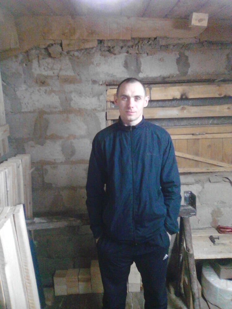 ���� 5302856 ������� ����, 38 ���, ���� ���������� � ������