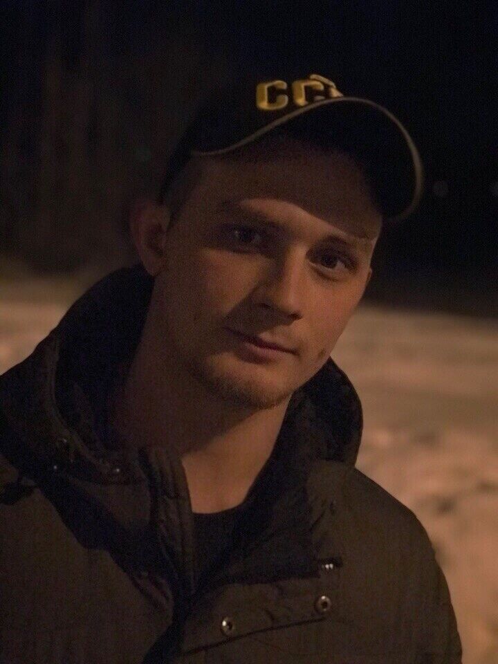 ���� 21156196 ������� ���������, 32 ����, ���� ���������� � �����������