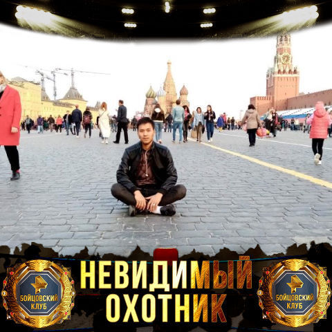 ���� 26463866 ������� ������, 32 ����, ���� ���������� � ������