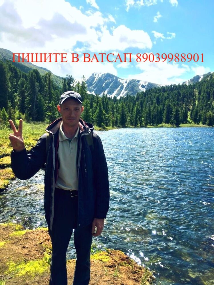 ���� 22092186 ������� �����, 47 ���, ���� ���������� � ������������