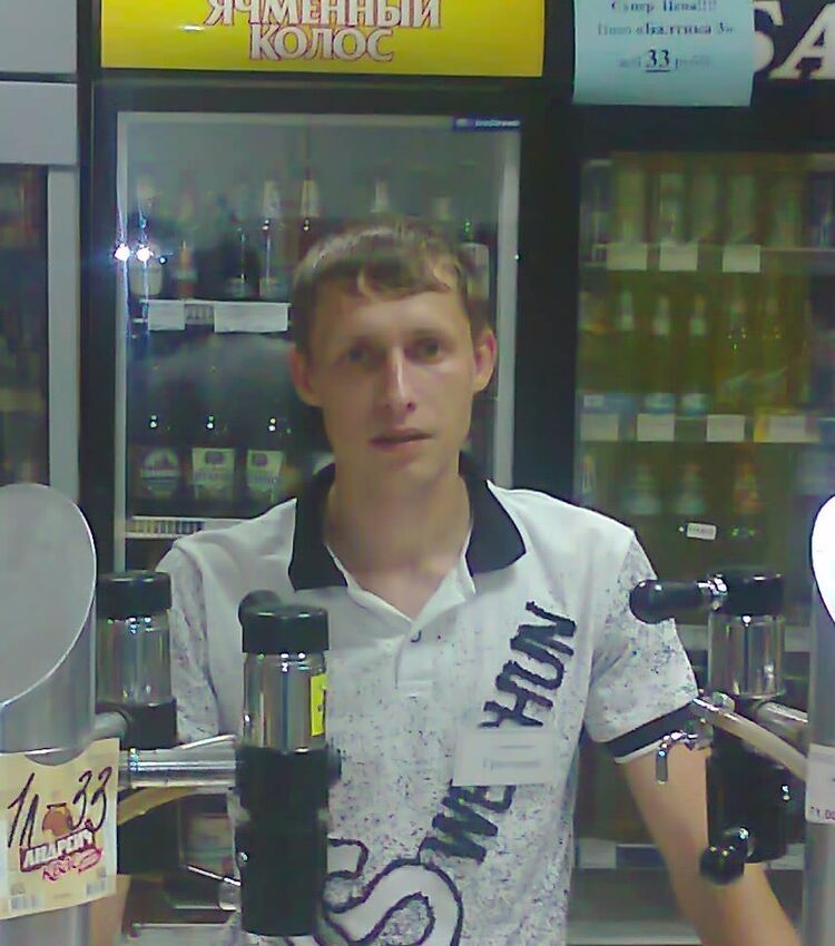  ,   Grigoriy, 36 ,   ,   , c 