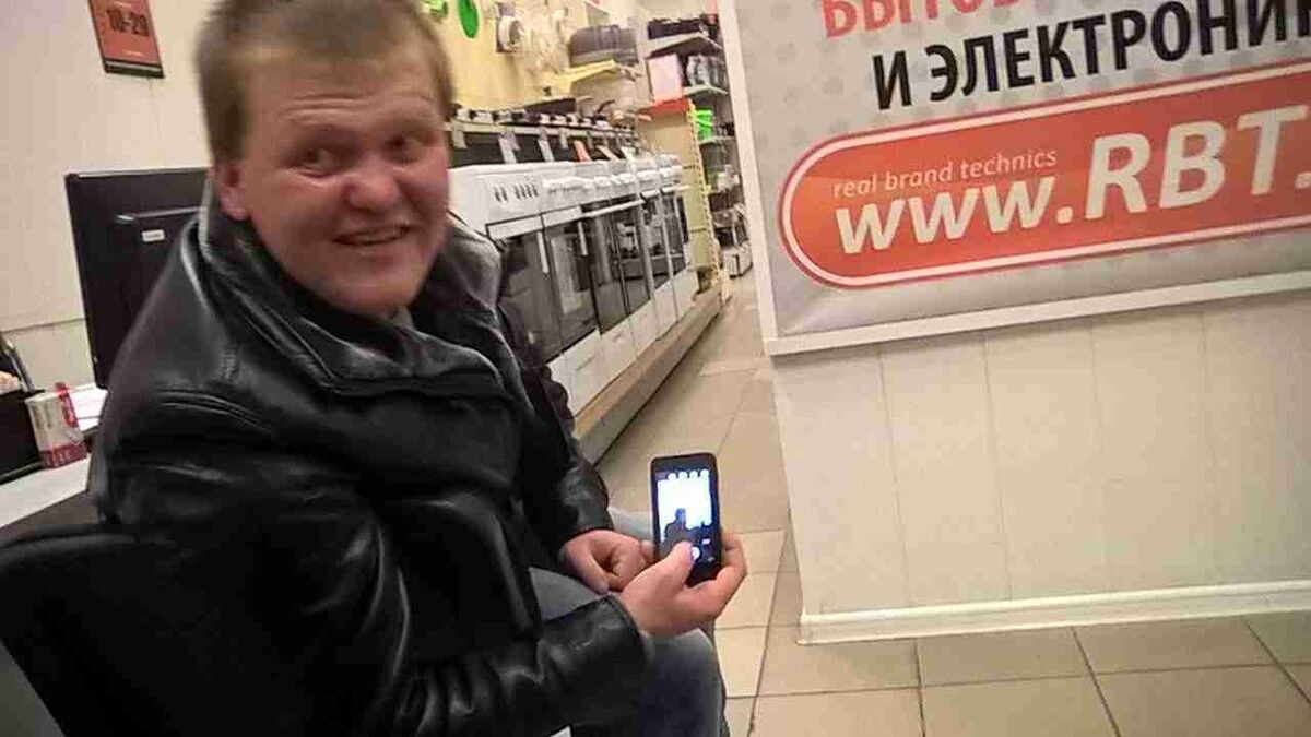 ���� 18771476 ������� ������, 32 ����, ���� ���������� � ����������