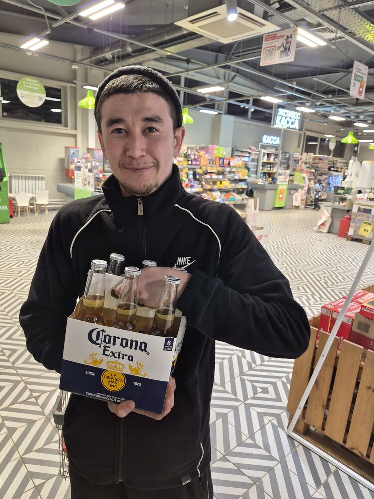 ���� 56187586 ����� Doni, 25 ���, ���� ���������� � ������