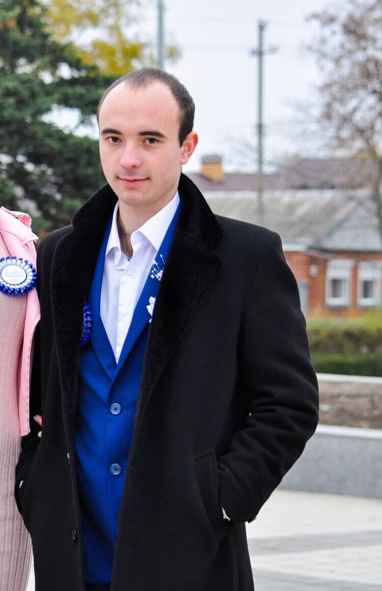 ���� 20605516 ������� ������, 32 ����, ���� ���������� � �����