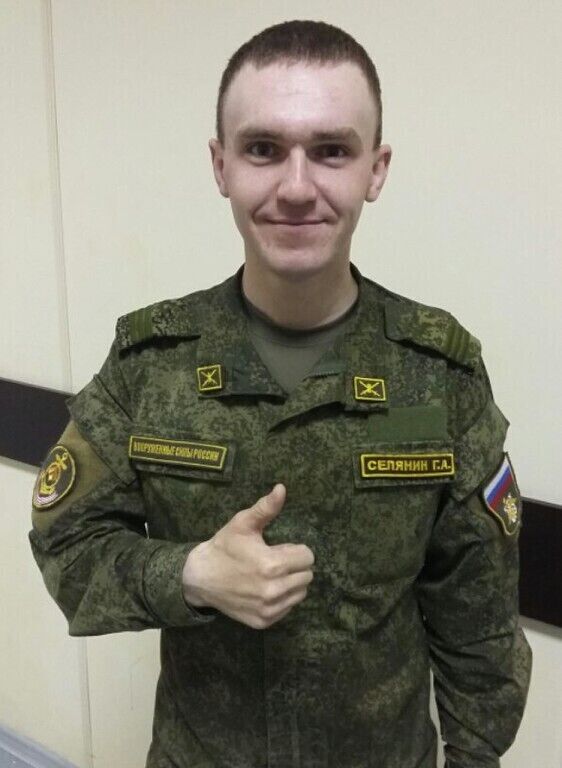 ���� 21725946 ������� ��������, 37 ���, ���� ���������� � �����-����������