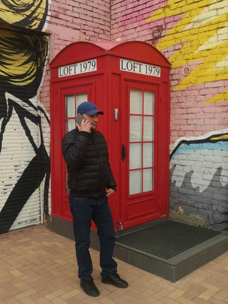 ���� 25827066 ������� ��������, 27 ���, ���� ���������� � ����������