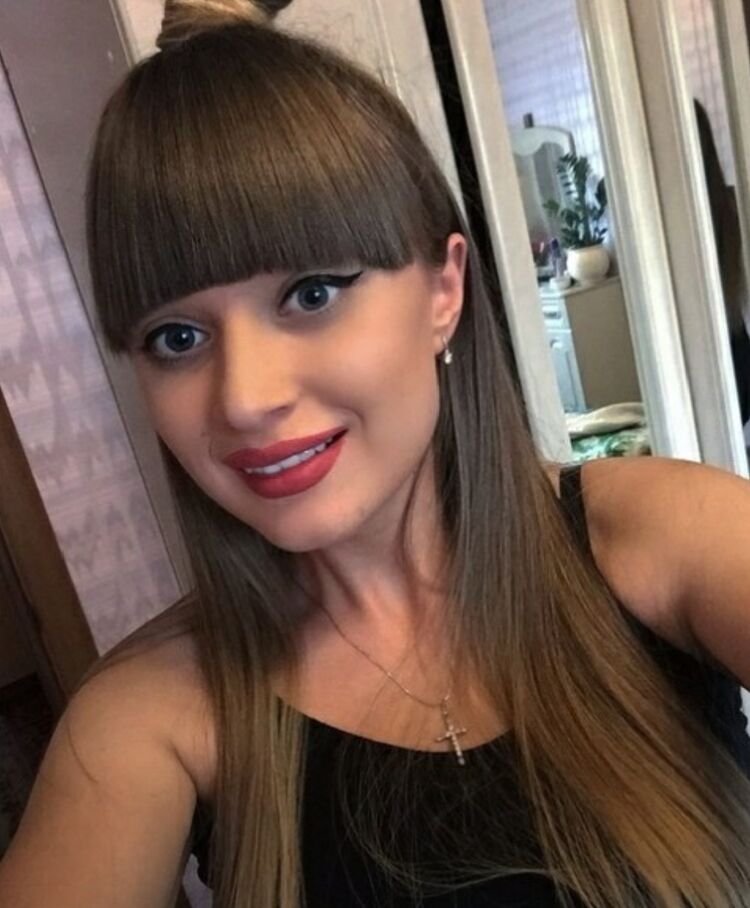 ���������� ���, ���� ������� �������, 29 ���, ������������ ��� ����� � ���������, c�������� ���������, ���������