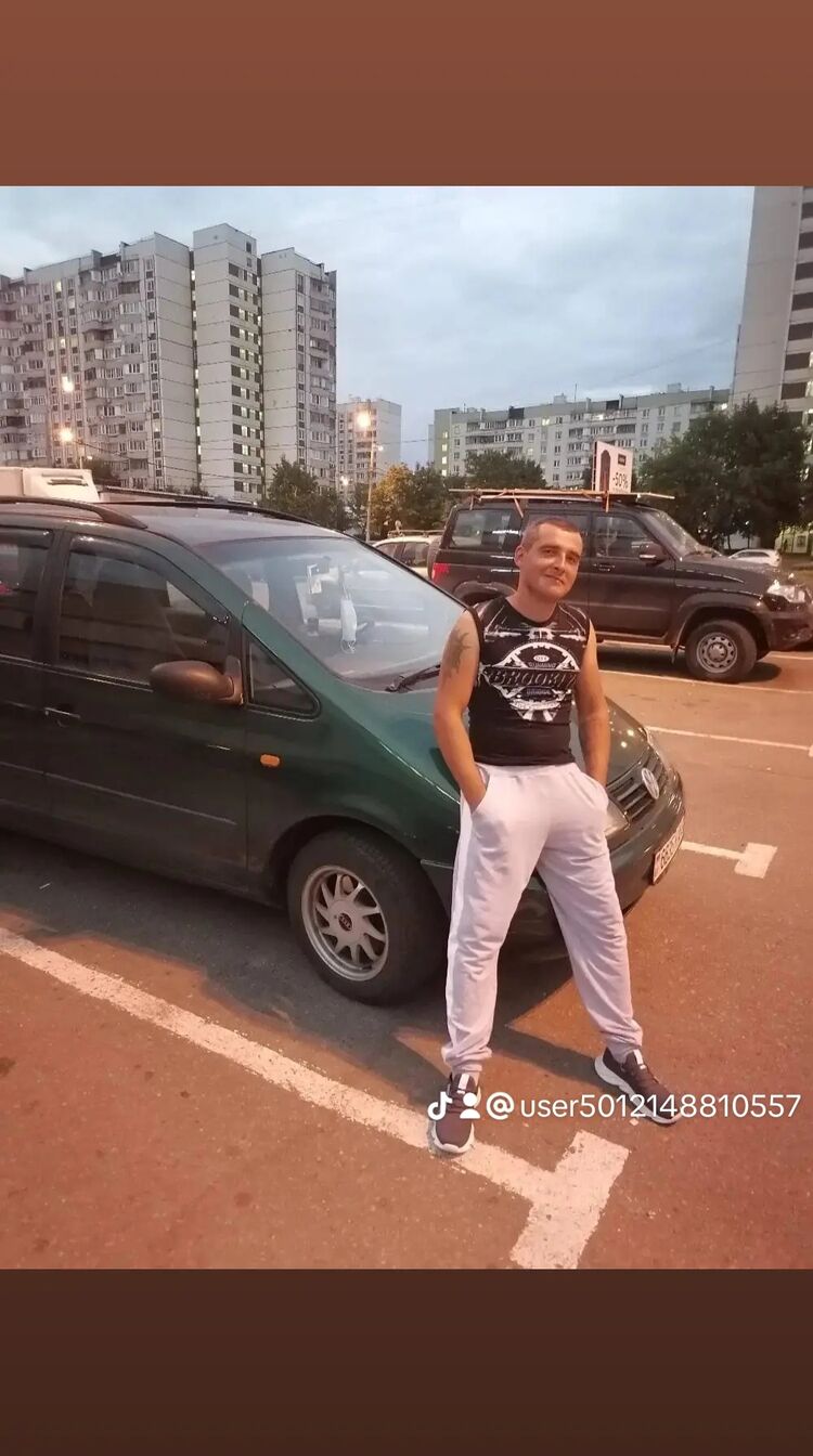 ���� 50443116 ������� ������, 36 ���, ���� ���������� � ������