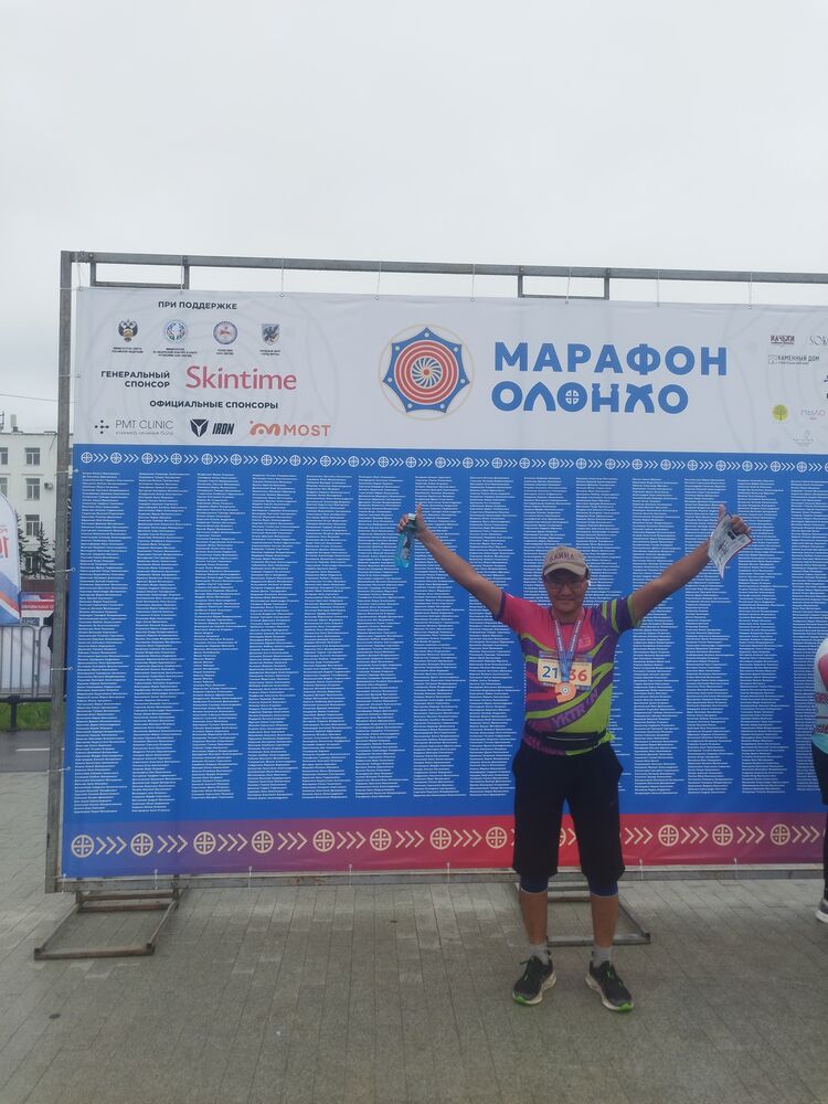 ���������� ������, ���� ������� �������, 39 ���, ������������ ��� ������, ����� � ���������, c�������� ���������