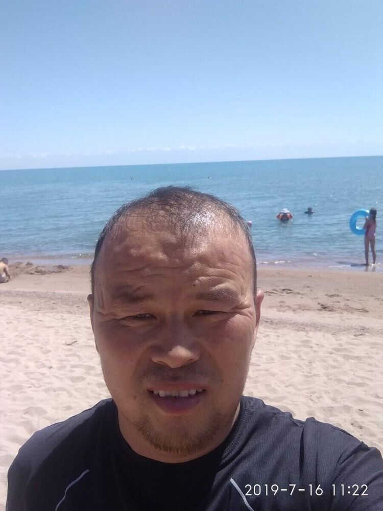  ,   , 45 ,   